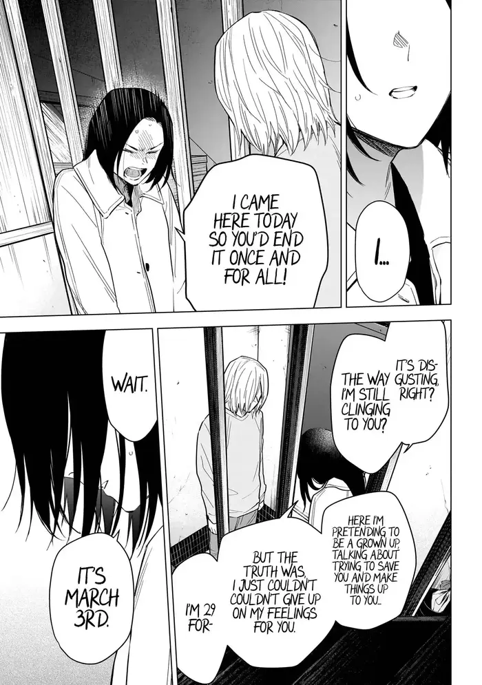 Boy’s Abyss Chapter 150 image Boy